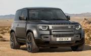 LAND ROVER Defender 90
